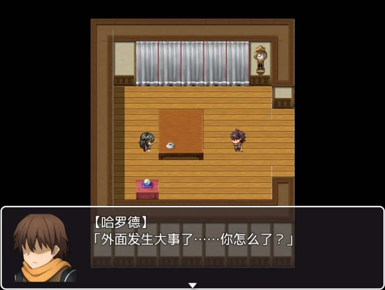 收藏家1.02 双端 预览图