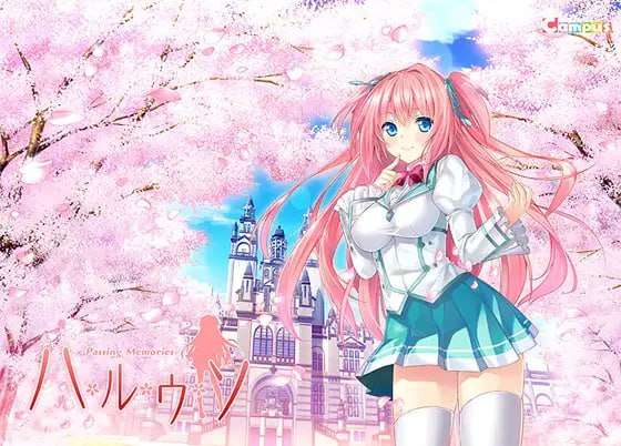 春天的谎言 -Passing Memories-ハルウソ -Passing Memories PC端 预览图