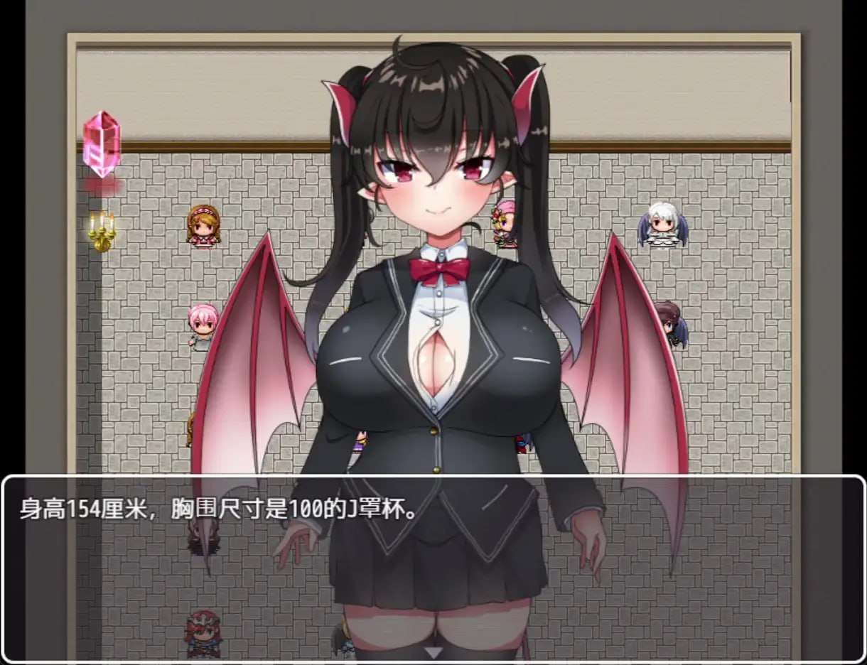 被俘的冒险家 囚われの冒険者 双端 汉化版 预览图