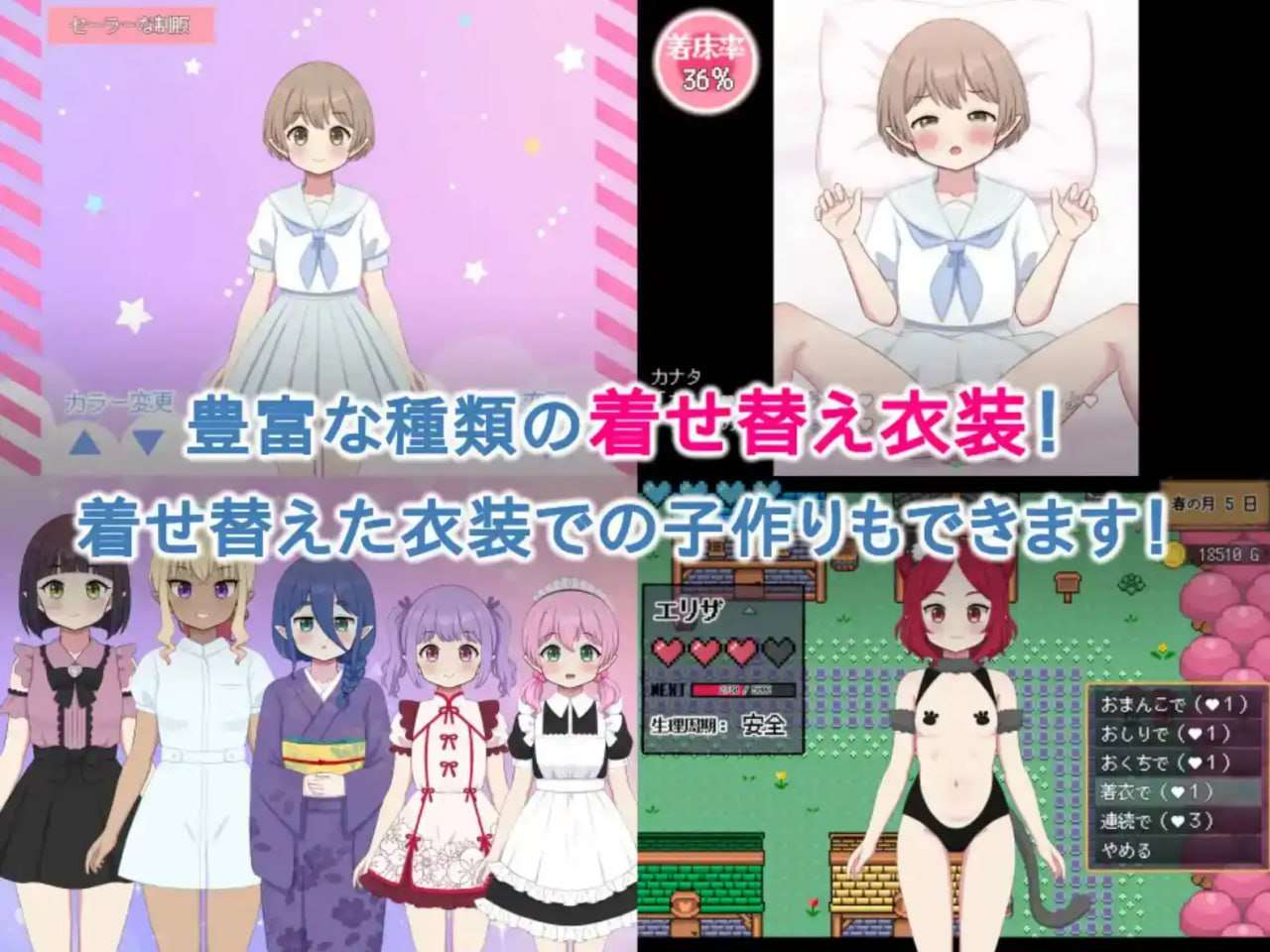 哈拉马赛之铠1.0.8 双端 汉化版 预览图