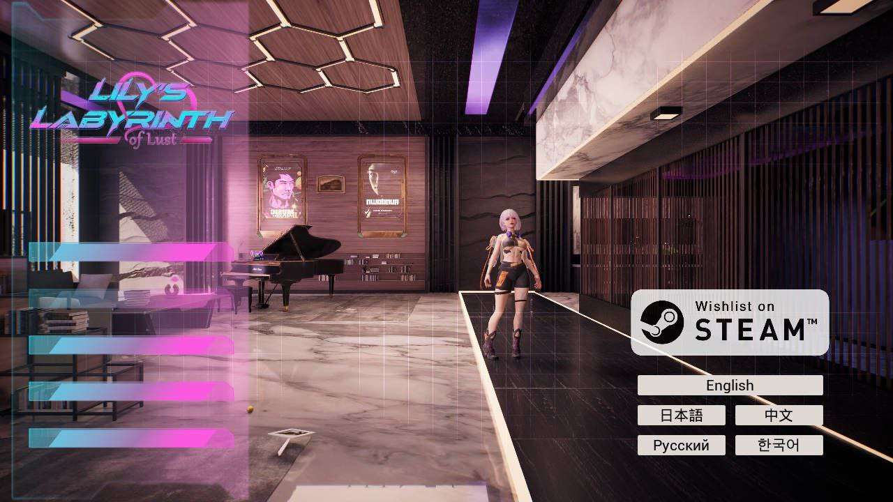 莉莉的欲望迷宫 Lily’s Labyrinth of Lust 官中完整版本 PC端 预览图