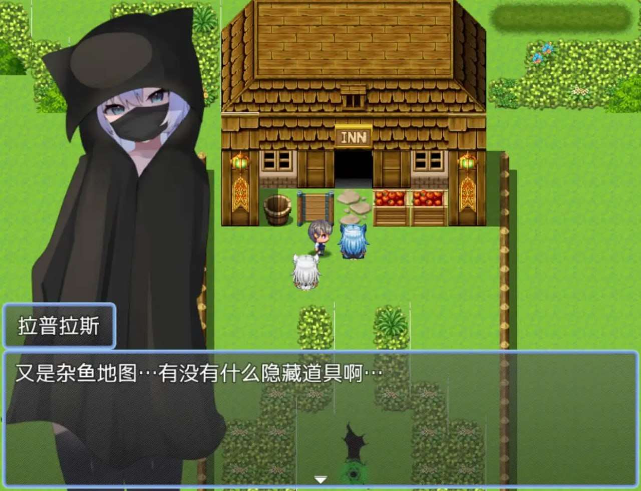美女如云的多角色关系1.2 双端 预览图