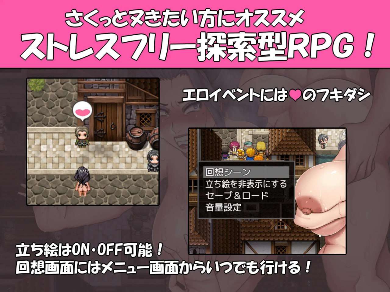 悪虐女帝BAD END√ 双端 AI汉化版 预览图