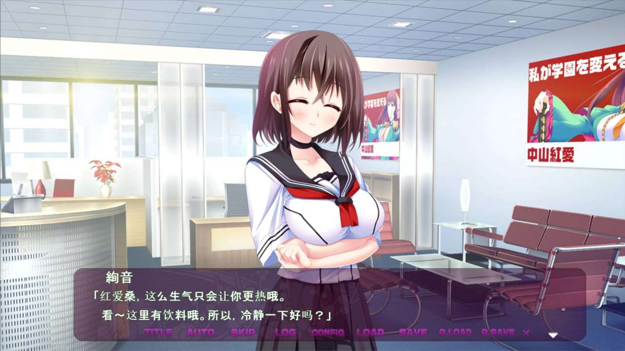 让我得到您的赏赐 PC端 AI汉化完整版 预览图