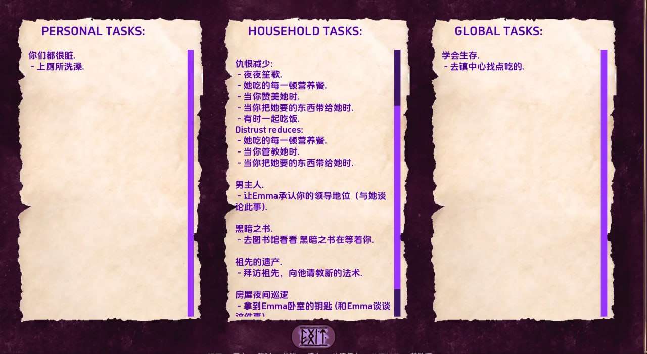 欲望与权力0.69 双端 预览图