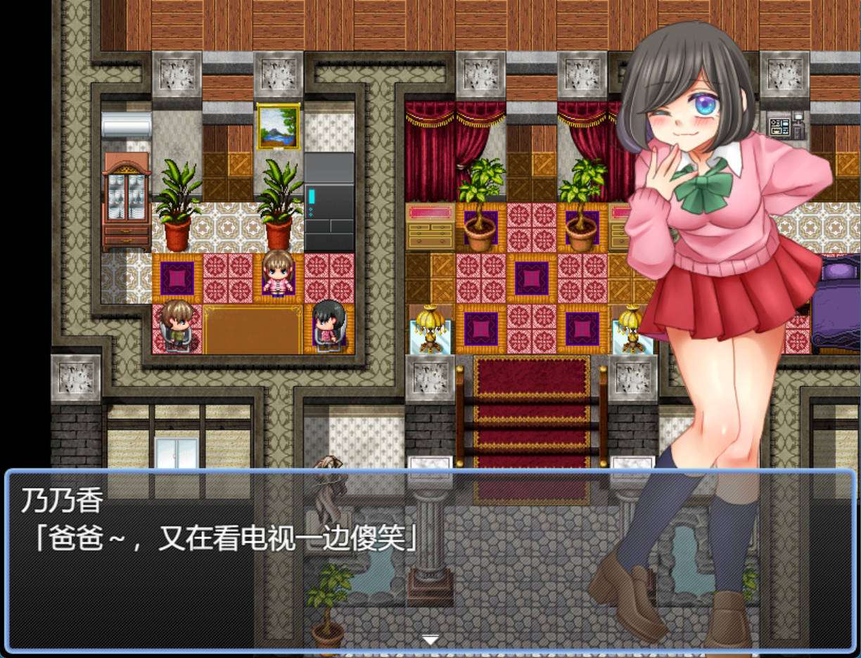 SLG汉化情感冲突-无法悠闲的邻里情感冲突生活 PC端 汉化版 预览图