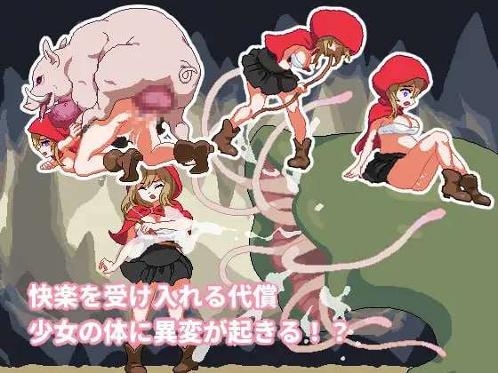 蔷薇与魔兽 ロゼと魔獣 PC端 AI汉化版 预览图