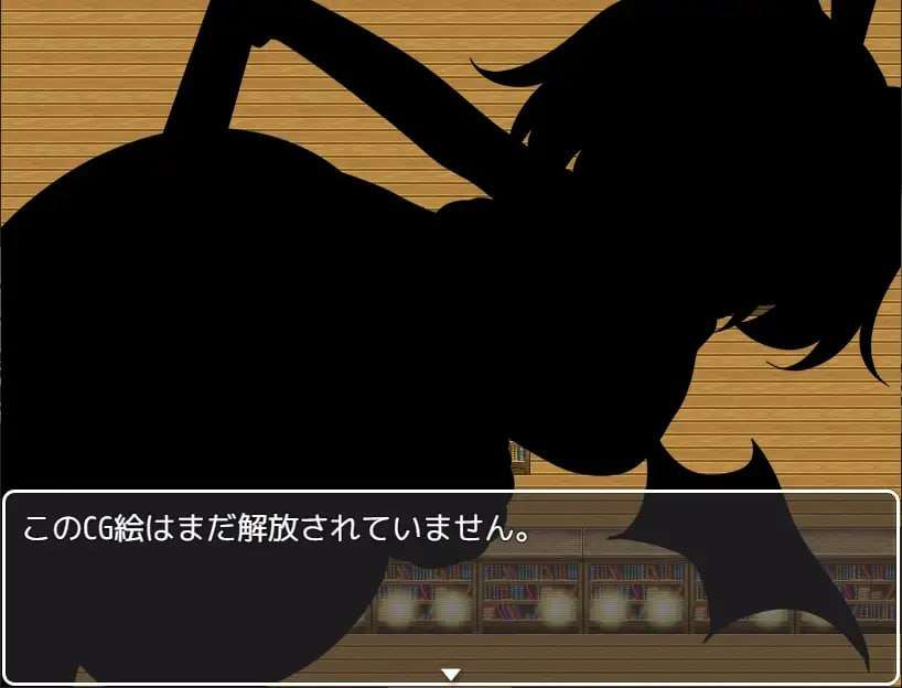 TS魔物娘地方 双端 AI汉化版 预览图