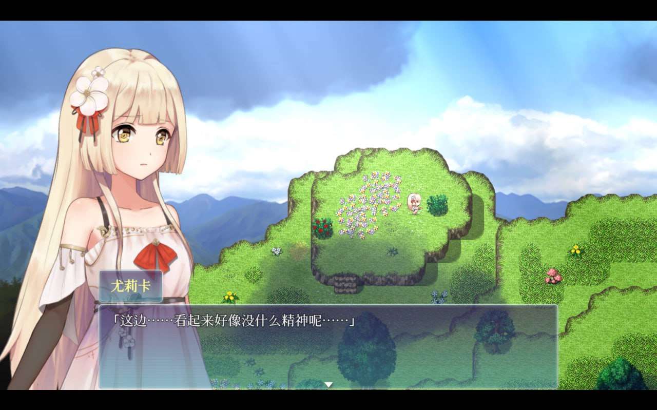 碧蓝航线：终焉之塔与编织诗篇的少女 第一集 PC端 预览图