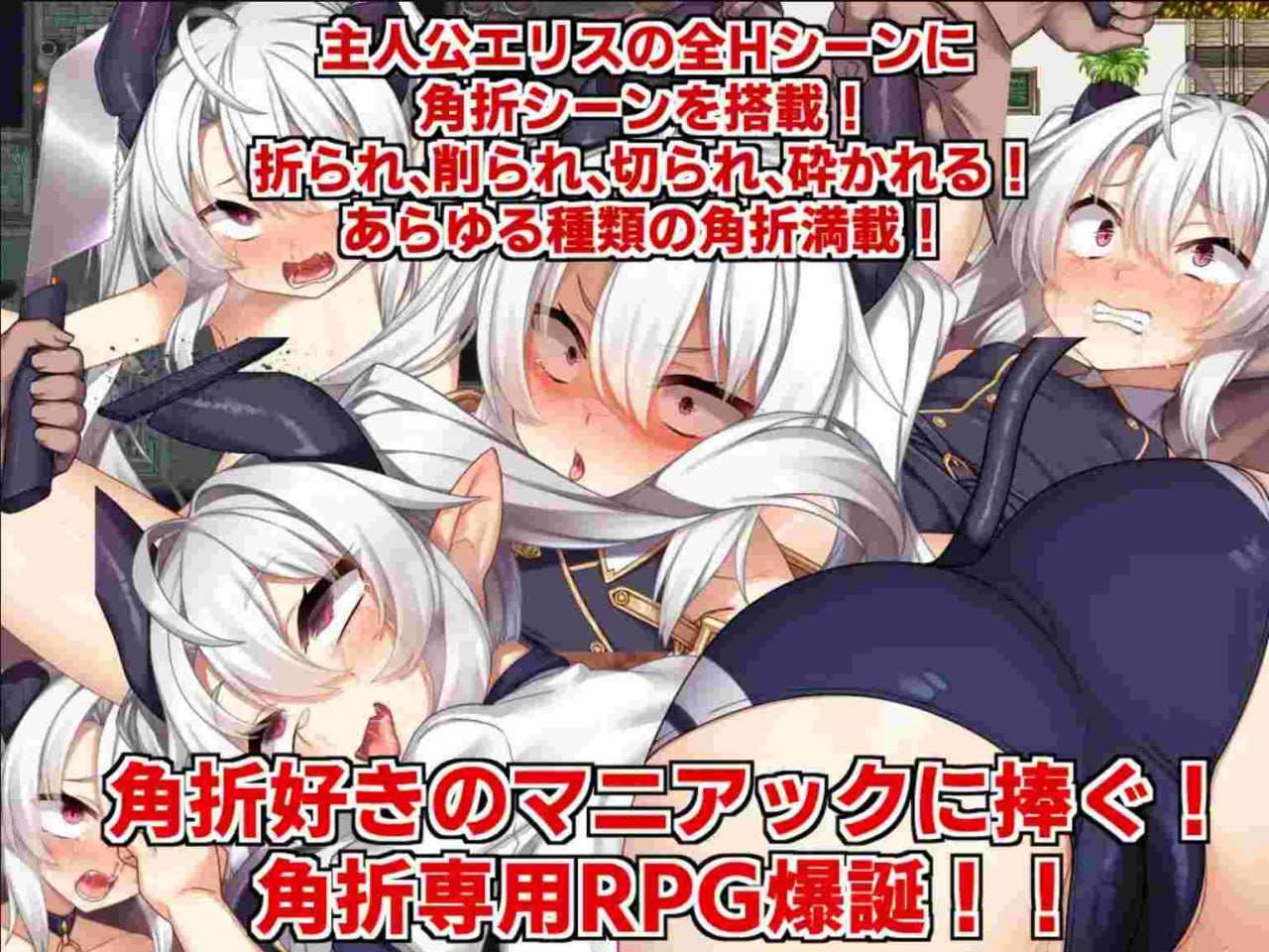～动画～官方中文版 PC端 官中版 预览图