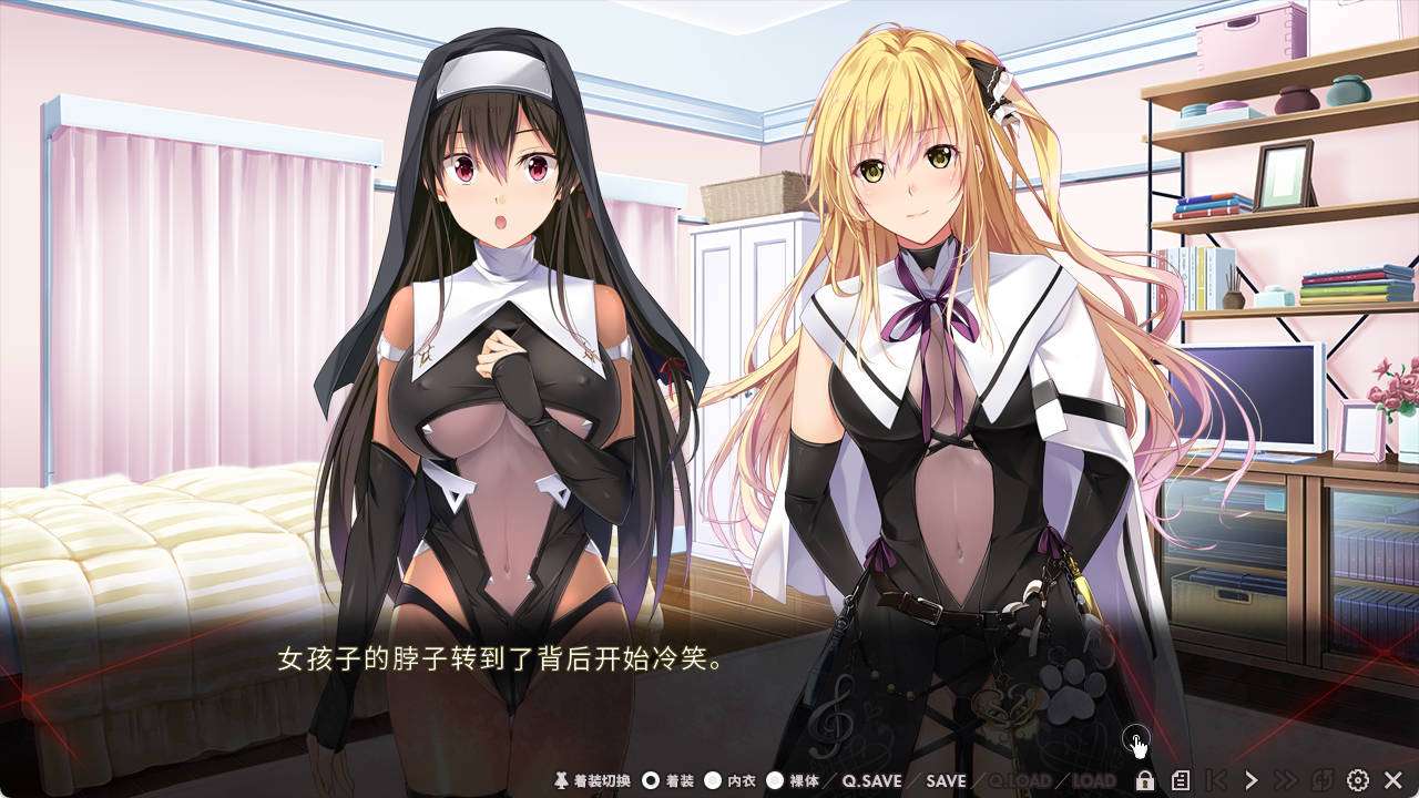 Nightmare×Sisters：银狱的献祭 官中完整版本 PC端 预览图