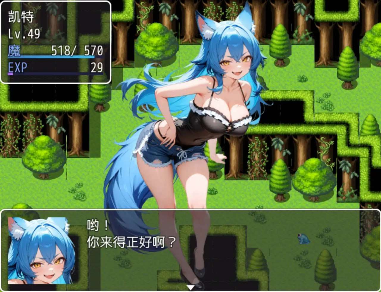 奇幻角色女王的阴谋世界1.0 双端 汉化版 预览图