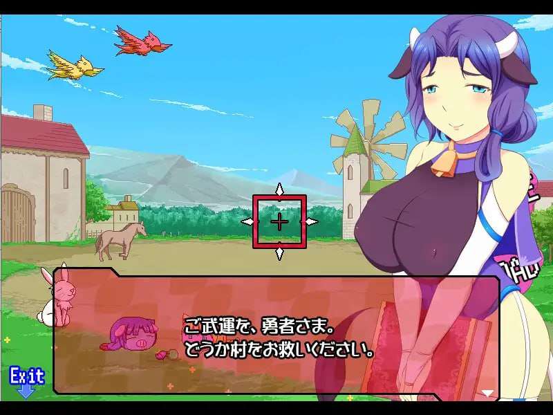 乳剑传：甜蜜羊与顽皮勇者 新版本 PC端 日文原更新版 预览图