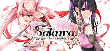 樱，地雷系魔法少女 PC端 官中版 预览图