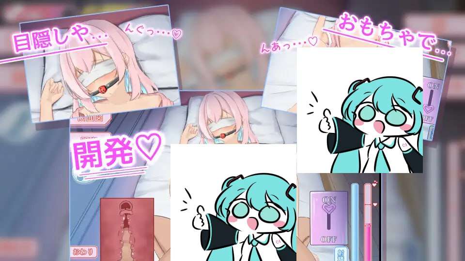 傲慢少女与同居情感生活 生意気少女とわからせ同棲性活 PC端 AI汉化版 预览图