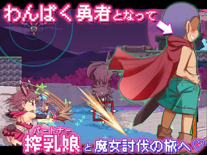 动态生肉 PC端 日文原版 预览图