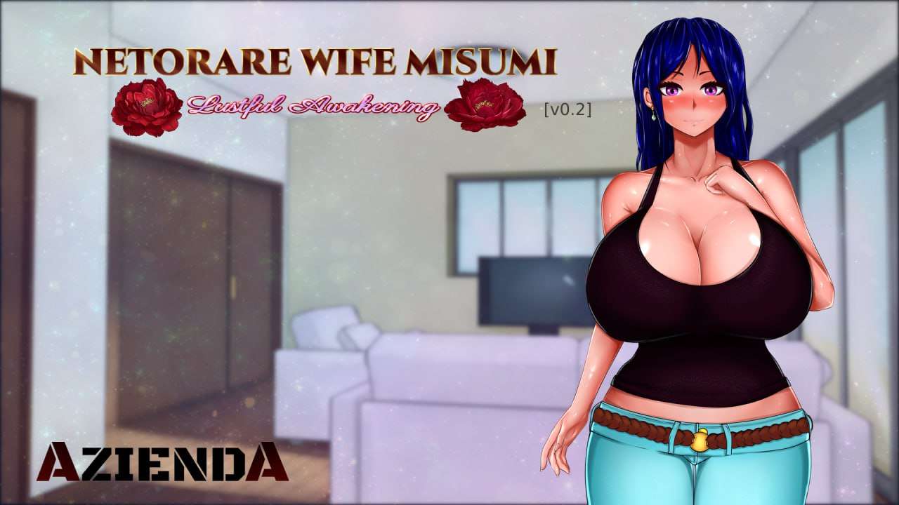 Netorare Wife Misumi - 迷情觉醒 Netorare Wife Misumi PC端 预览图