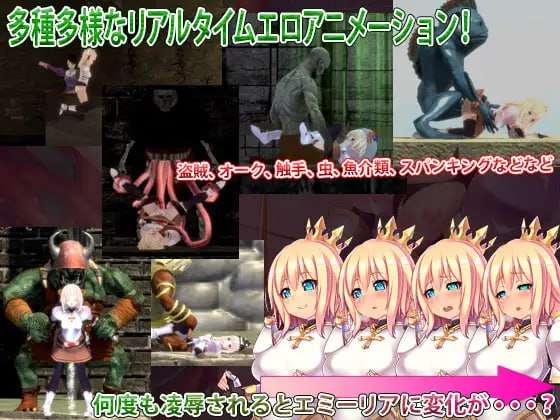 骑士领主Complex 魔城的姬骑士 官方中文版 PC端 官中版 预览图