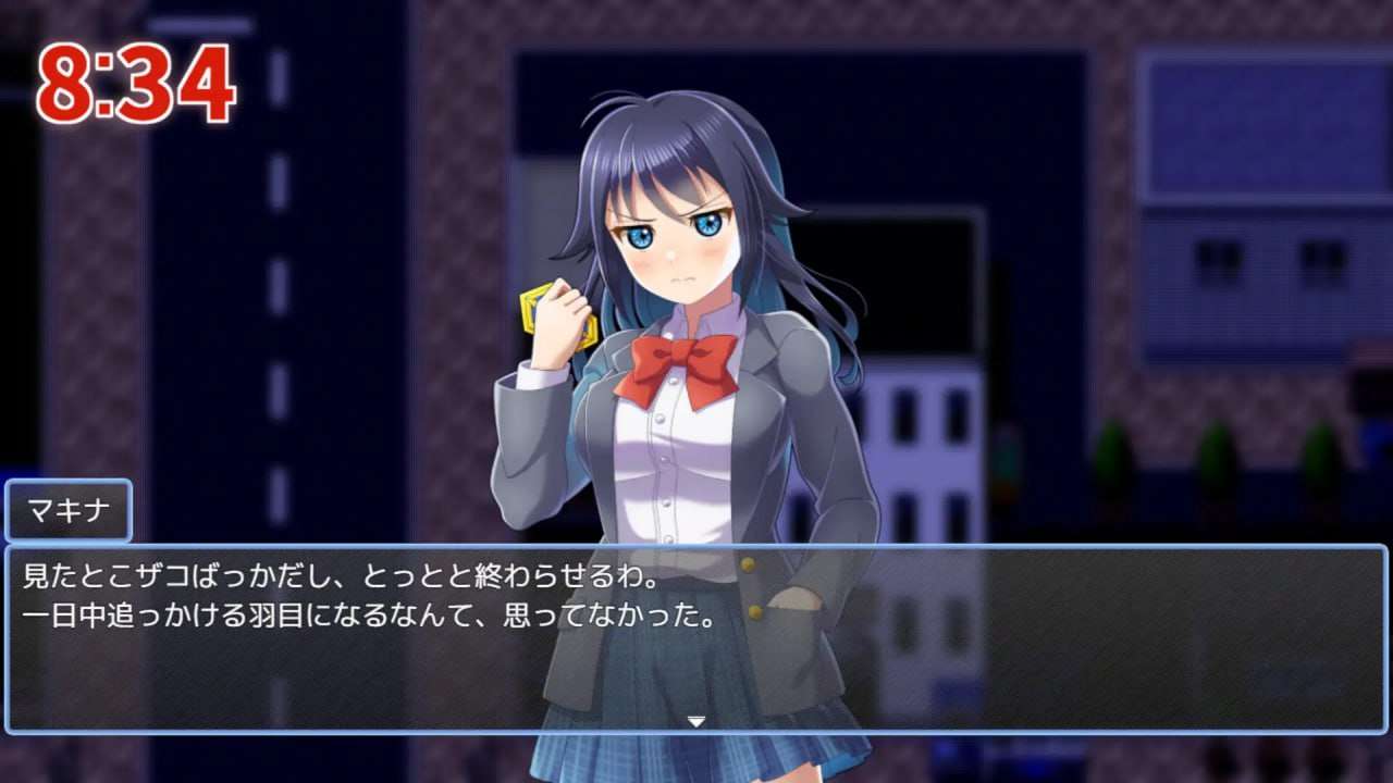星煌閃姫アステルスラッシュ PC端 AI汉化版 预览图