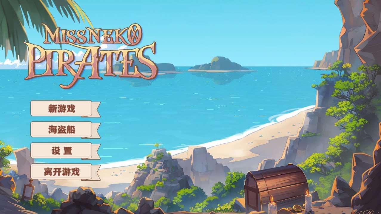 rpg完整版本-Miss Neko Pirates PC端 汉化完整版 预览图