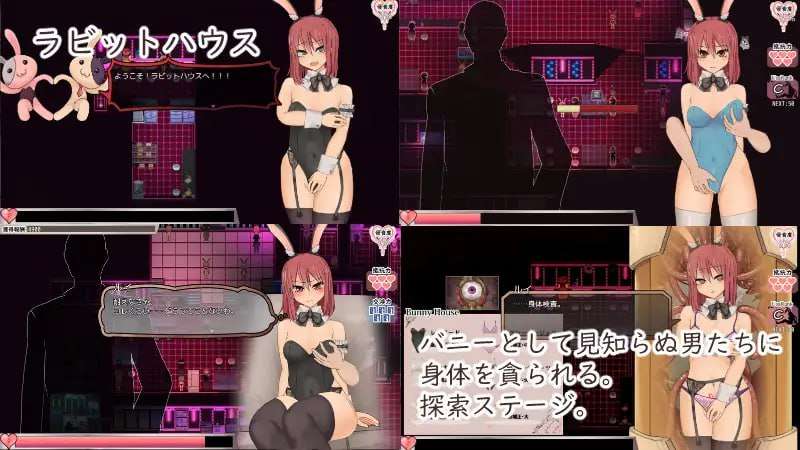 新游RPG 双端 官中版 预览图