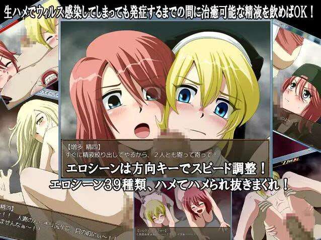 恶灵退治 悪霊退治 2-5合集 中文汉化版 PC端 预览图