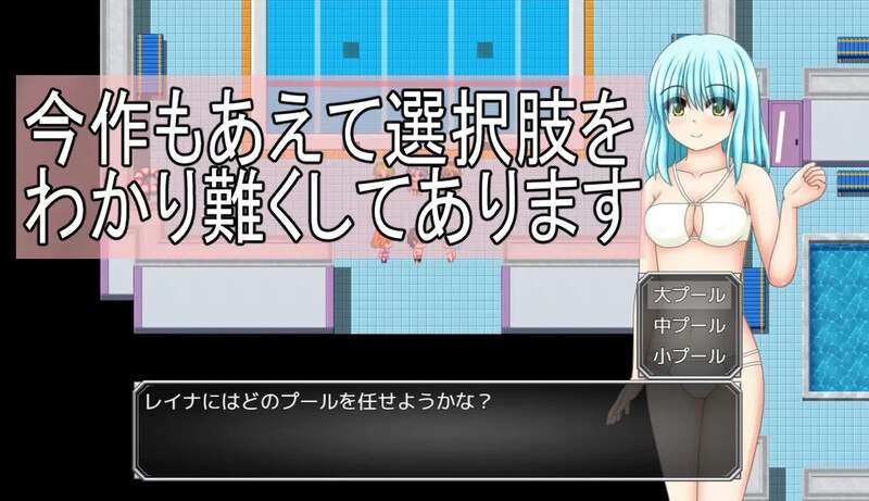 废柴姑娘和公会的工作ぽんこつ娘とギルドのお仕事 双端 汉化版 预览图
