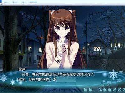 白色相簿2 精翻汉化版 PC端 预览图