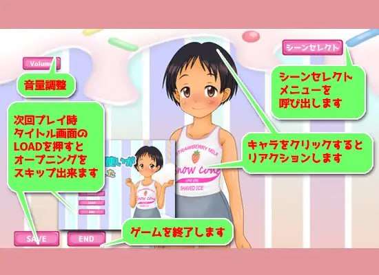 那个逐渐亲近女孩的腰动得太了 PC端 汉化版 预览图