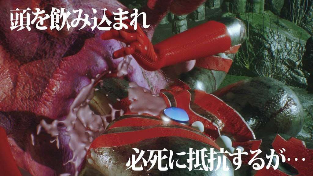 奥特之母紧缚折磨处刑 妖艶敗北動画集アストロラヴ vol.3 中文汉化版 PC端 预览图