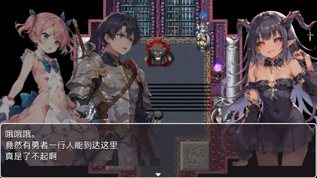 魔法少女与情感冲突王国1.0 双端 预览图