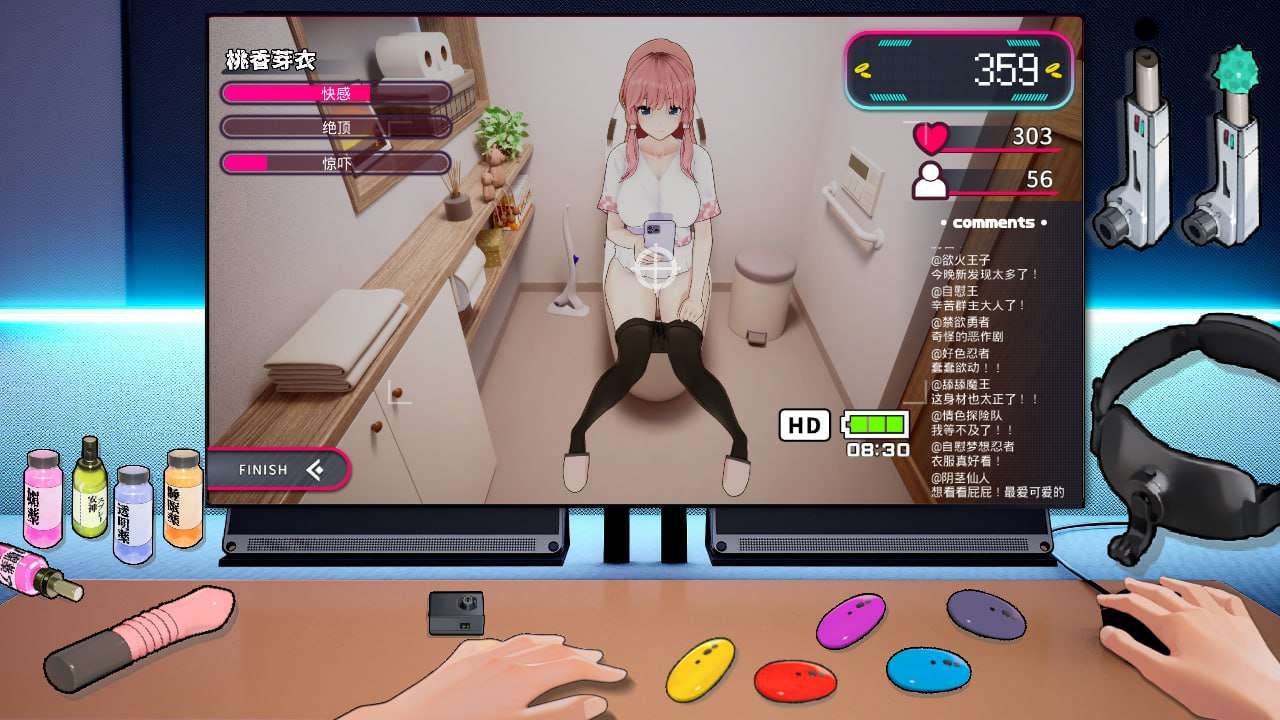 Toilet PC端 预览图