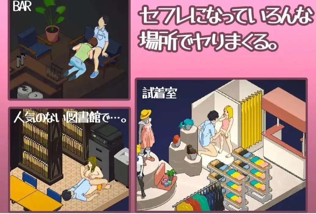 东京女大学生：书呆子与蜂子 PC端 预览图