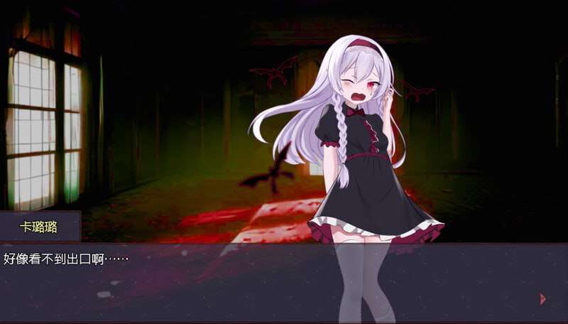 淤積的祈禱 Silted Prayer 官方中文版 PC端 官中更新版 预览图