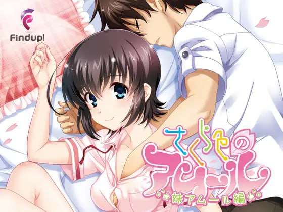 制服校园搞笑 ADV汉化 PC端 汉化版 预览图