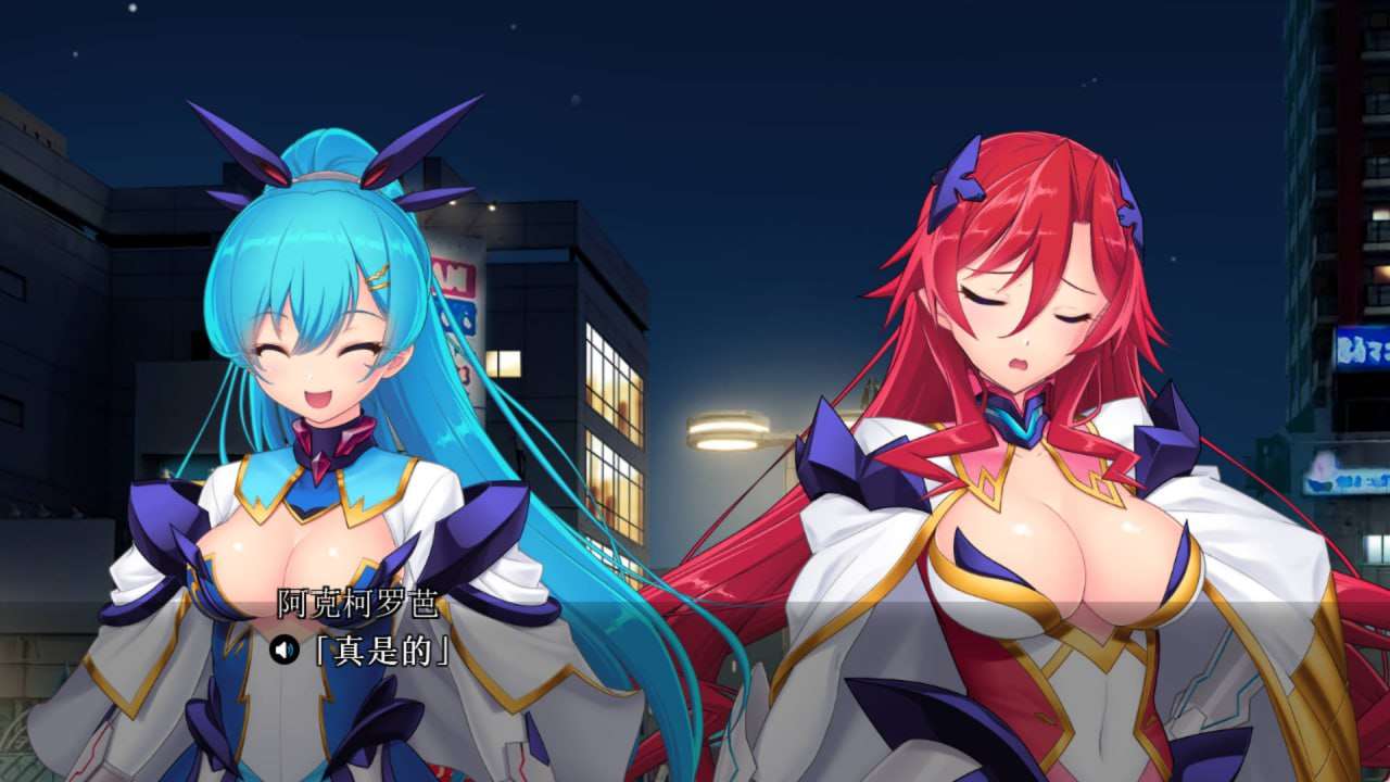 汉化版 PC端 汉化完整版 预览图