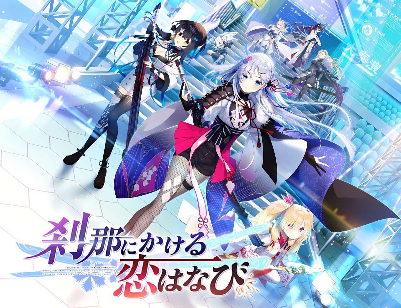 刹那绽放的恋之花火 刹那にかける恋はなび PC端 汉化版 预览图
