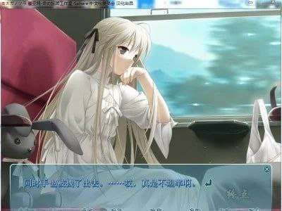 缘之空 精翻汉化版 PC端 预览图