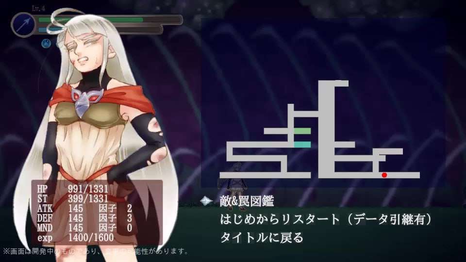 血肉魔洞 - 肉体地牢 PC端 汉化版 预览图