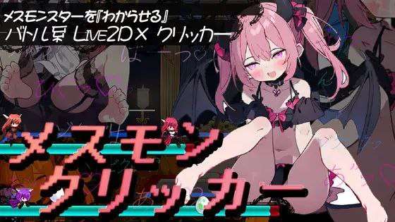 SLG动态完整版本汉化 双端 汉化完整版 预览图