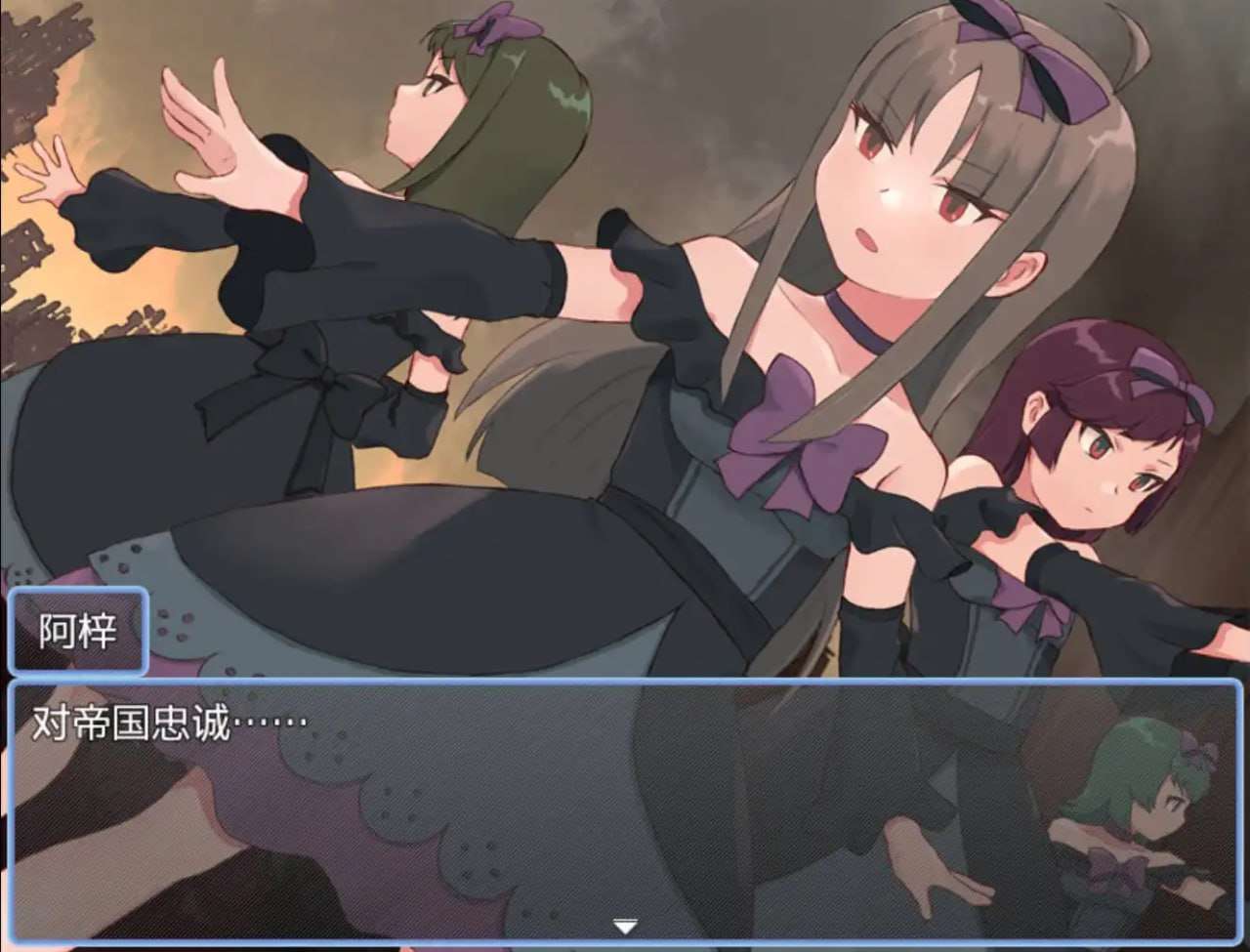 魔法少女梓沙1.0愿望国度版 双端 汉化版 预览图