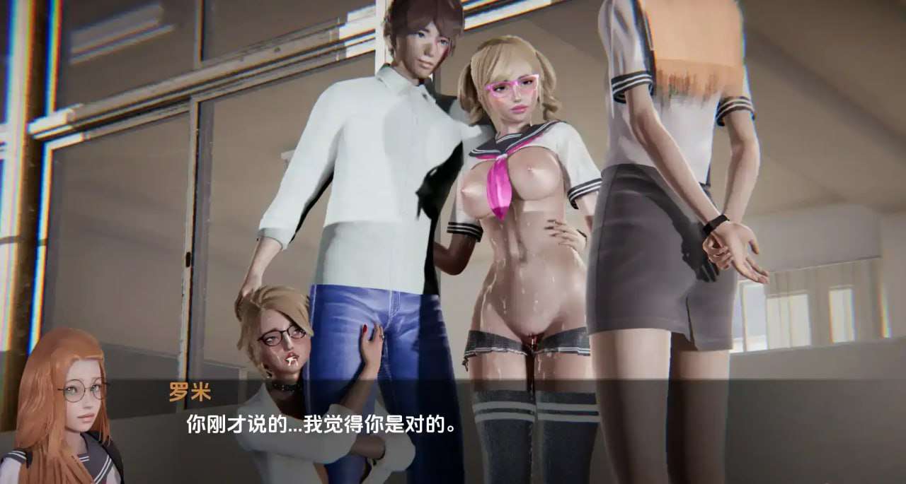 花痴驯兽师0.74汉化版 双端 预览图
