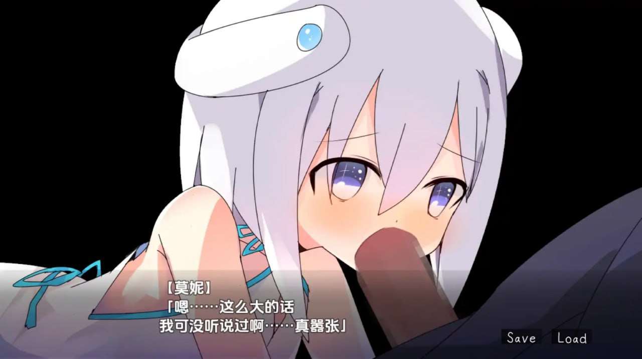 每个女主角都有一个隐藏的情感诉求。在这个故事中 双端 预览图