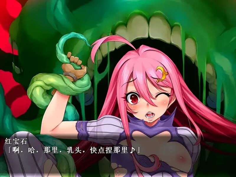 魔法少女★ZERO マジックガール★ZERO Build.7983866 官方中文版 PC端 官中版 预览图