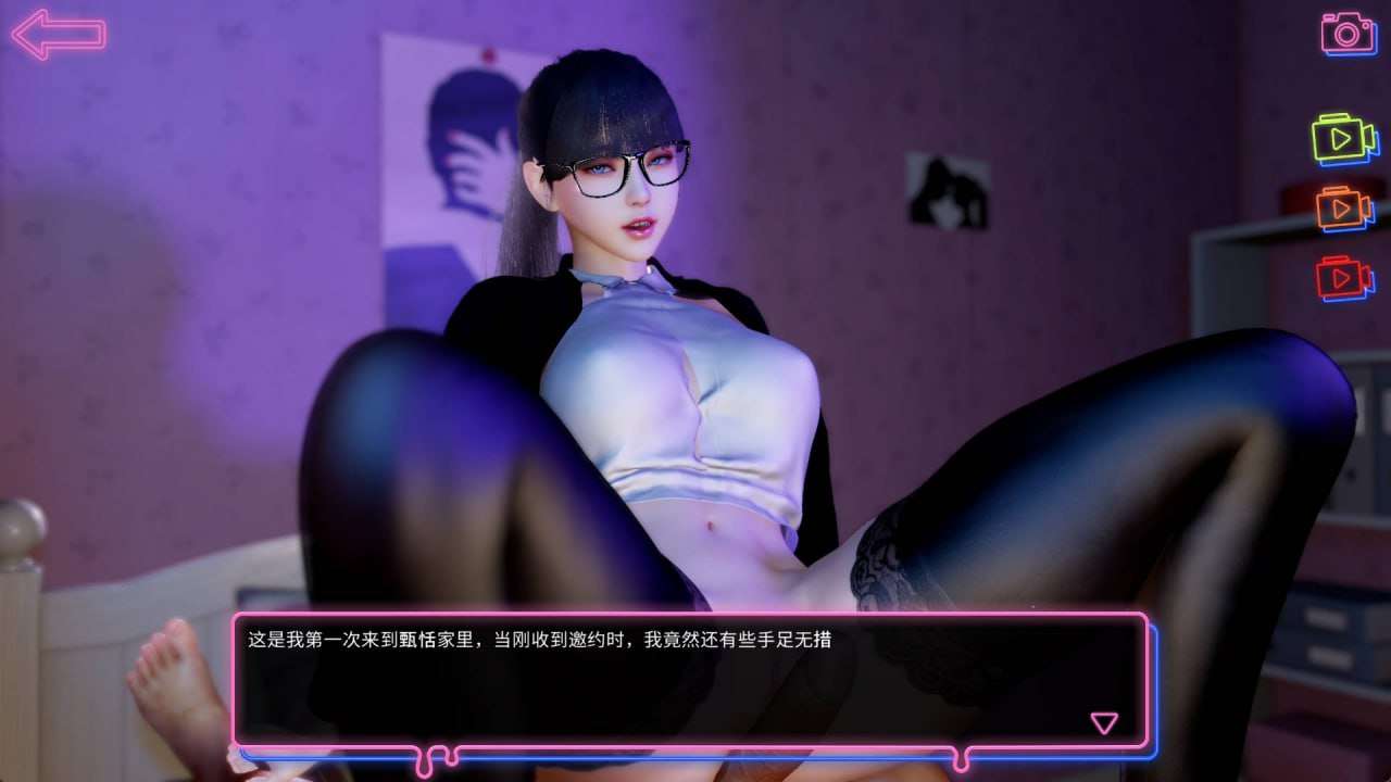 官方中文完整版本 PC端 官中完整版 预览图