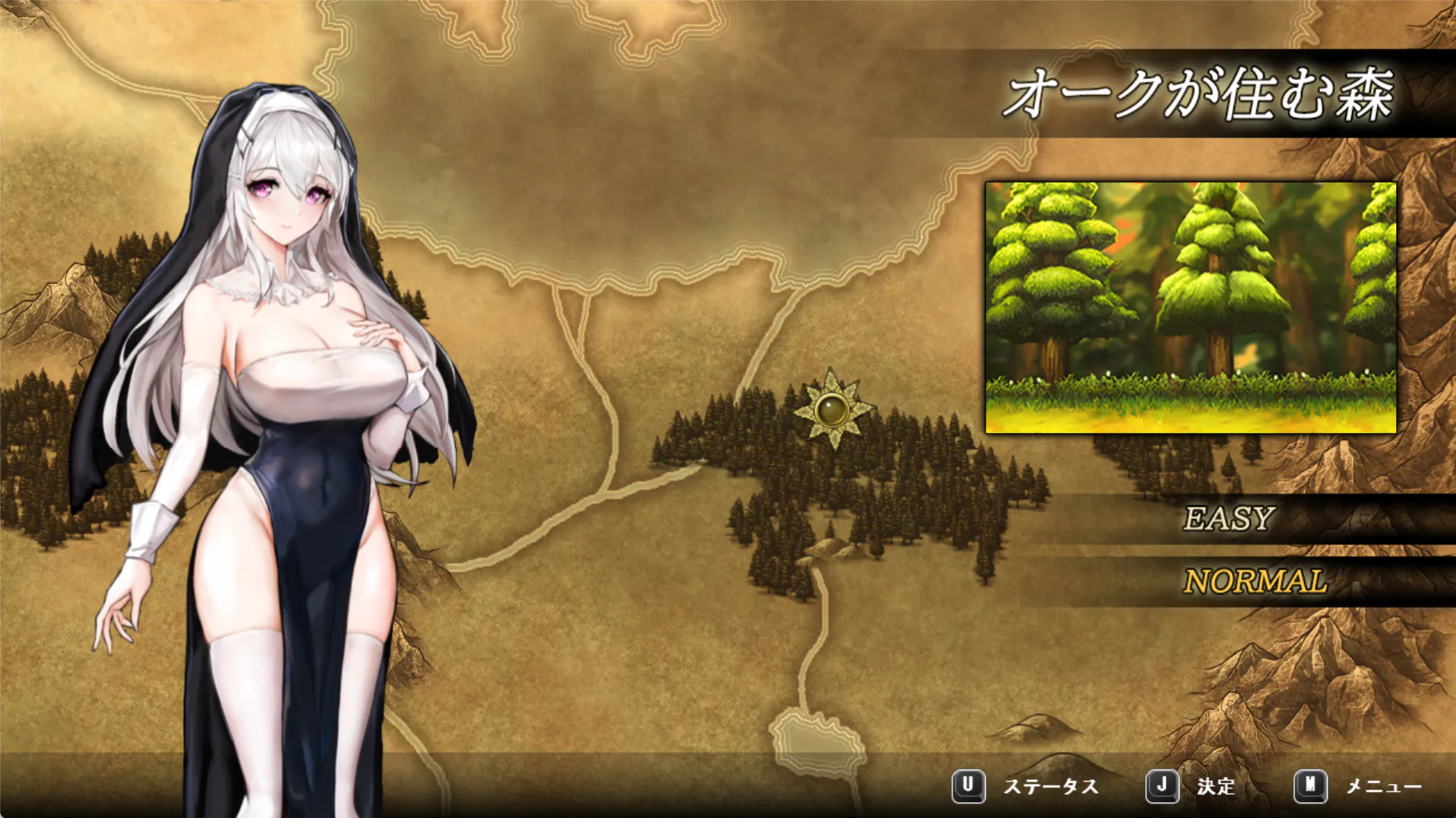 露娜蒂亚誓约～苍白代行者～ ルナティア誓約～蒼白の代行者～ v1.0.2 双端 日文原版 预览图