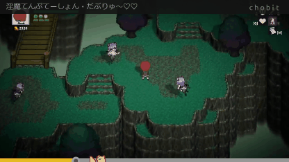 魅魔诱惑·双～♡♡ 魅魔てんぷてーしょん・だぶりゅ～♡♡ PC端 日文原版 预览图