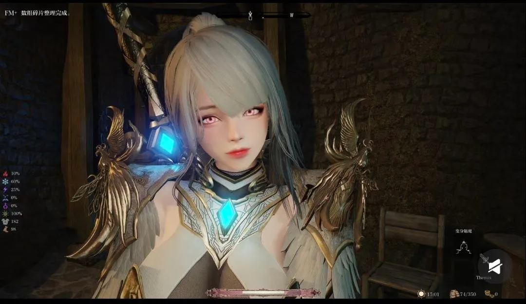 上古卷轴5天际 清凉MOD懒人版 已打入m PC端 预览图