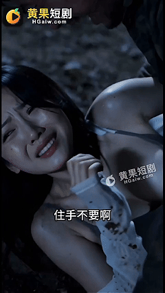 AI短剧-《艳福风流传》第1-8合集 动漫视频 PC端 预览图