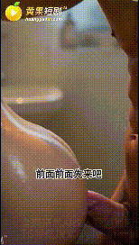 AI真人短剧《心理剧情神瞳 (神瞳觉醒）》第1-6合集 动漫视频 PC端 预览图